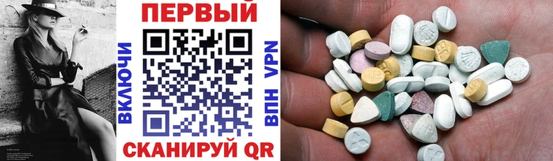 Amphetamine 98% darknet официальный сайт Прокопьевск