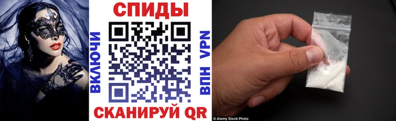 Amphetamine Premium Прокопьевск