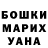 Каннабис AK-47 multicontrast