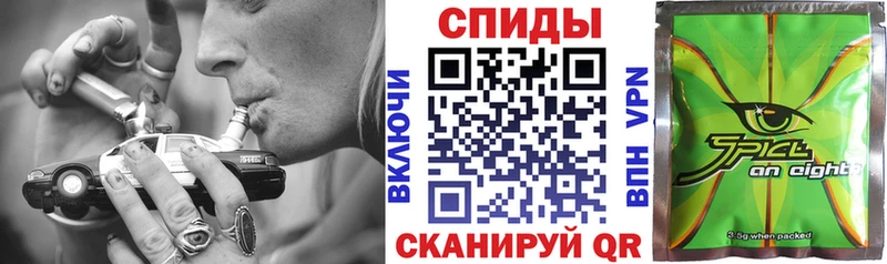 БУТИРАТ BDO 33%  наркошоп  блэк спрут вход  Прокопьевск 
