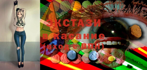 мефедрон VHQ Алзамай