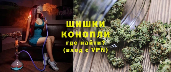 Альфа ПВП Абдулино
