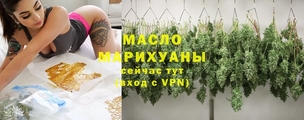 марки nbome Абаза