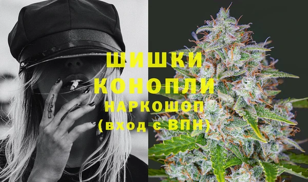 марки nbome Абаза