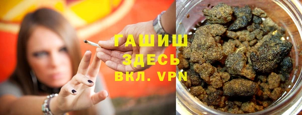 марки nbome Абаза