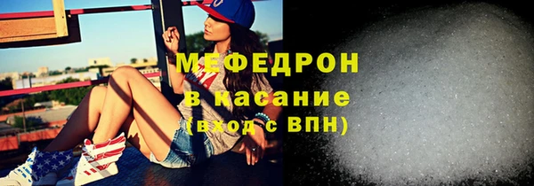 марки nbome Абаза