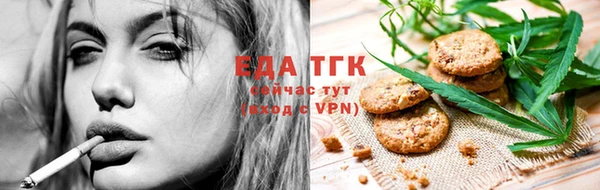 марки nbome Абаза
