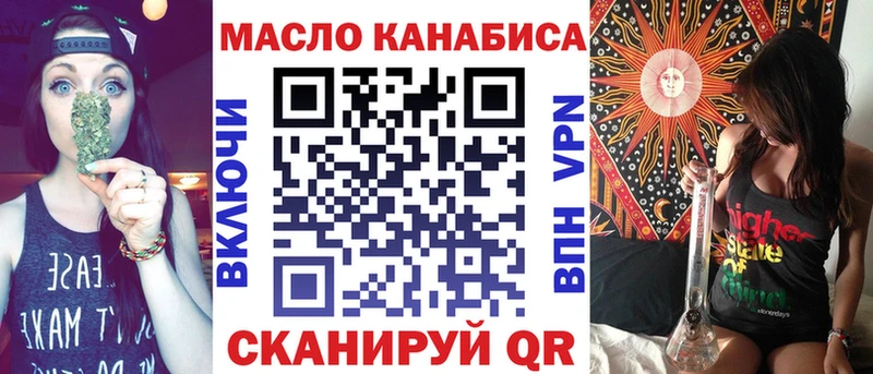 Дистиллят ТГК концентрат  Прокопьевск 